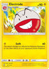 Electrode (031/73) Reverse Holofoil [Shining Legends] - Uncommon