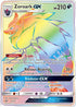 Zoroark GX (Secret)  - Holofoil Shining Legends - Secret Rare