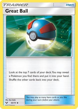 Great Ball (060/73) [Shining Legends] - Uncommon