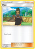 Hau (61/73) Reverse Holofoil [Shining Legends] - Uncommon