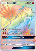 Entei GX (Secret) (74/73) Holofoil [Shining Legends] - Secret Rare