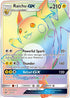 Raichu GX (Secret)/73  - Holofoil Shining Legends - Secret Rare