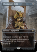 Champion's Helm (Borderless) (CMM-654) - Commander Masters Foil