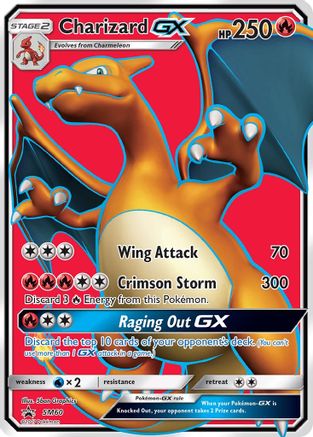 Charizard GX (SM60/248) Holofoil [SM Promos] - Promo