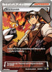 Blacksmith (88a/106) Holofoil [Alternate Art Promos] - Promo