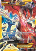 Yveltal EX - XY150a  - Holofoil Alternate Art Promos - Promo