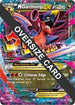 M Garchomp EX - XY168  - Holofoil Jumbo Cards - Promo