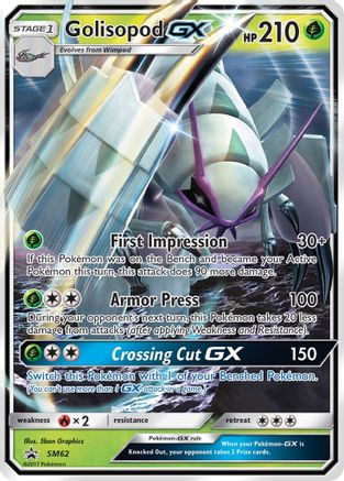 Golisopod GX (SM62/248) Holofoil [SM Promos] - Promo