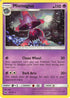 Mismagius (040/111) [Crimson Invasion] - Rare