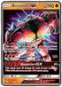 Buzzwole GX (057/111) Holofoil [Crimson Invasion] - Ultra Rare