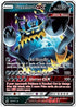 Guzzlord GX 063  - Holofoil SM  Crimson Invasion - Ultra Rare