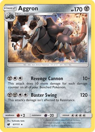 Aggron (067/111) Holofoil [Crimson Invasion] - Holo Rare