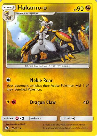 Hakamo-o (076/111) Reverse Holofoil [Crimson Invasion] - Uncommon