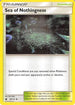 Sea of Nothingness 099  - Reverse Holofoil SM  Crimson Invasion - Uncommon