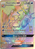 Gyarados GX (Secret)  - Holofoil SM  Crimson Invasion - Secret Rare