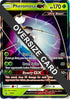 Pheromosa GX - SM66  - Holofoil Jumbo Cards - Promo
