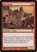 Hill Giant (10E-212) - Tenth Edition