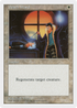Death Ward (5ED-) - Fifth Edition
