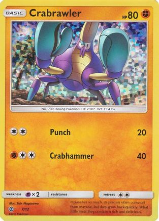 Crabrawler (7/12) Holofoil [McDonalds Promos 2017] - Promo