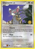 Glameow (83/130) [Countdown Calendar Promos] - Promo