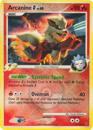 Arcanine G (League Promo) (015/147) Reverse Holofoil [League & Championship Cards] - Promo