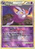 Crobat (League Promo) 014/95  - Reverse Holofoil League & Championship Cards - Promo