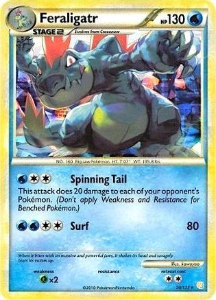 Feraligatr (Cracked Ice Holo) (20/123) Holofoil [Deck Exclusives] - Holo Rare