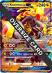 Kommo-o GX - SM71 (SM Black Star Promo) (SM71) Holofoil [Jumbo Cards] - Promo