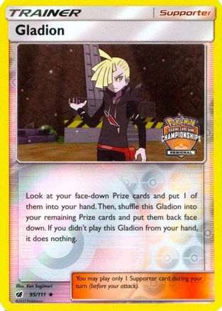 Gladion (Regional Championships) (95/111) Reverse Holofoil [League & Championship Cards] - Promo