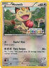 Meowth (Build-A-Bear Workshop Exclusive) 067/108  Miscellaneous Cards & Products - Promo