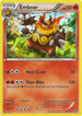 Emboar (Cracked Ice Holo) (19/114) Holofoil [Deck Exclusives] - Holo Rare