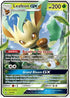 Leafeon GX (013/156) Holofoil [Ultra Prism] - Ultra Rare