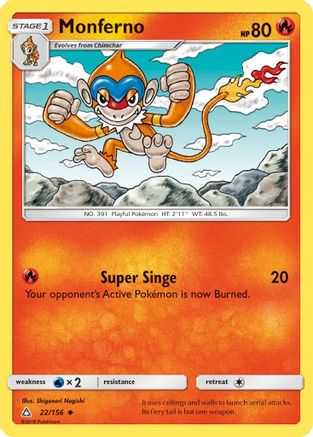 Monferno (022/156) [Ultra Prism] - Uncommon