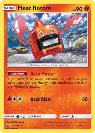Heat Rotom (024/156) [Ultra Prism] - Rare