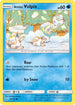 Alolan Vulpix (030/156) Reverse Holofoil [Ultra Prism] - Common