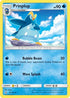 Prinplup (033/156) Reverse Holofoil [Ultra Prism] - Uncommon