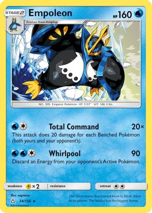 Empoleon (034/156) [Ultra Prism] - Rare