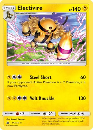 Electivire (44/156) Reverse Holofoil [Ultra Prism] - Rare