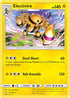 Electivire (44/156) Reverse Holofoil [Ultra Prism] - Rare