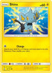 Shinx (46) (46) 046  SM  Ultra Prism - Common
