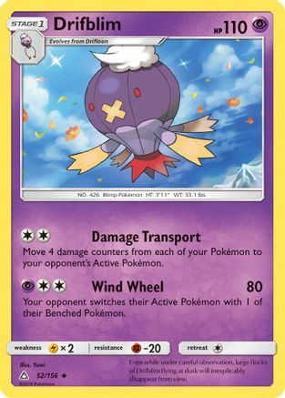 Drifblim (52/156) [Ultra Prism] - Uncommon