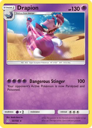 Drapion (55/156) Reverse Holofoil [Ultra Prism] - Rare