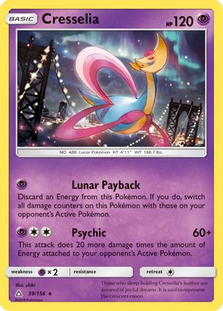 Cresselia (059/156) Reverse Holofoil [Ultra Prism] - Holo Rare