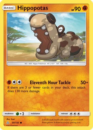 Hippopotas (068/156) [Ultra Prism] - Common