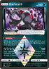 Darkrai Prism Star (077/156) Holofoil [Ultra Prism] - Prism Rare