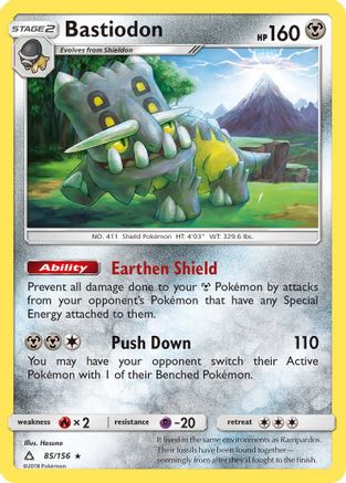 Bastiodon (085/156) Reverse Holofoil [Ultra Prism] - Holo Rare