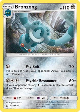Bronzong (87/156) [Ultra Prism] - Uncommon
