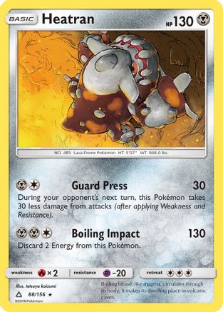 Heatran (088/156) Reverse Holofoil [Ultra Prism] - Holo Rare