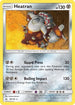 Heatran (088/156) Reverse Holofoil [Ultra Prism] - Holo Rare