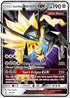 Dusk Mane Necrozma GX (090/156) Holofoil [Ultra Prism] - Ultra Rare